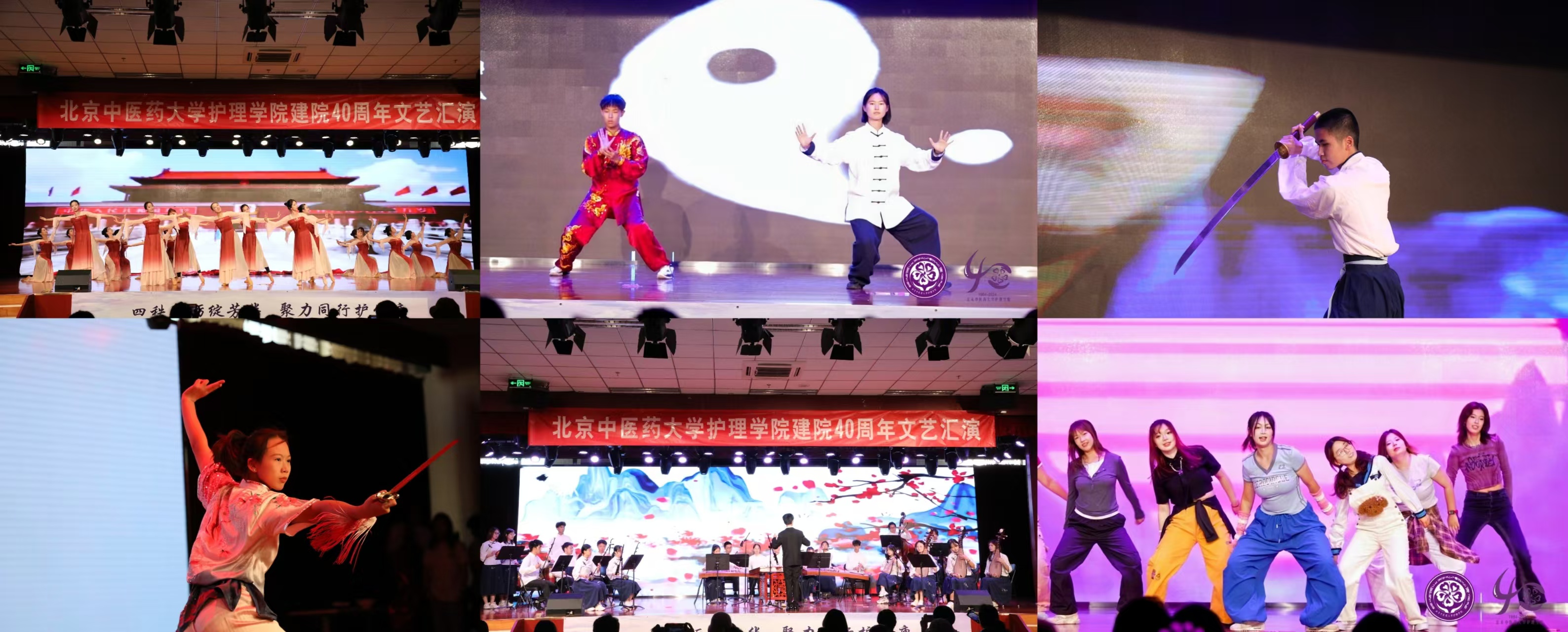 微信图片_20241028164514.jpg