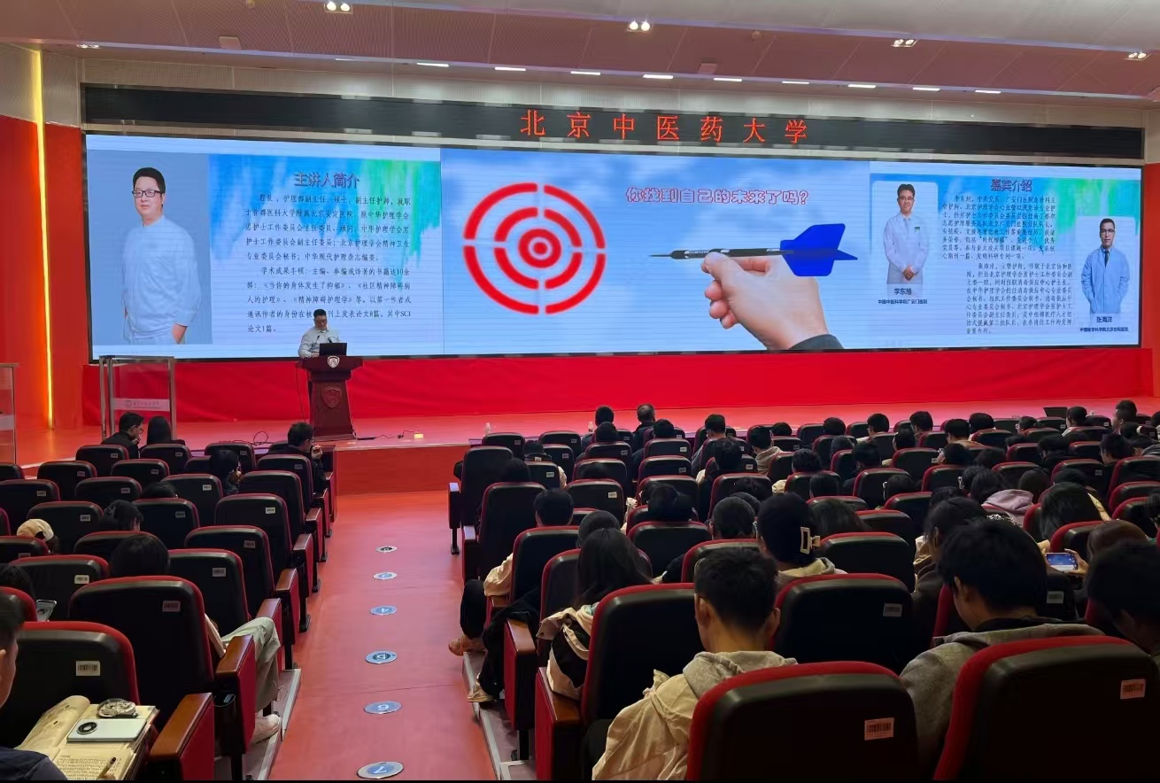 微信图片_20241103201229.jpg