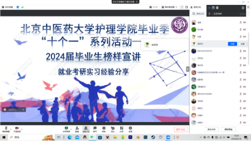 图片2(原图).png