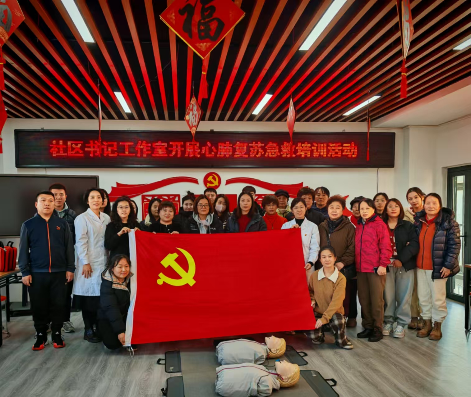 微信图片_20241219170256.jpg