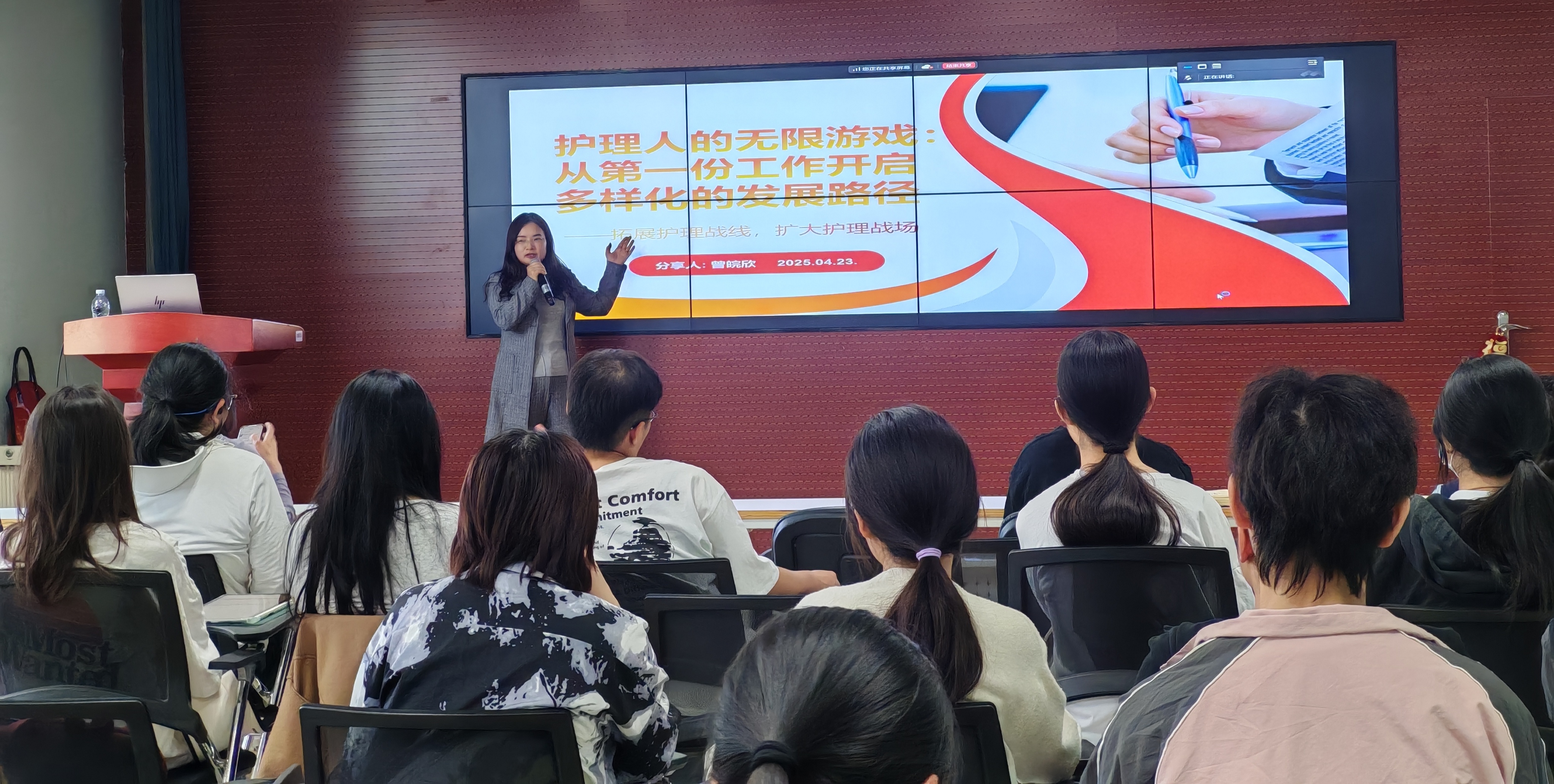 微信图片_20250508064348.jpg