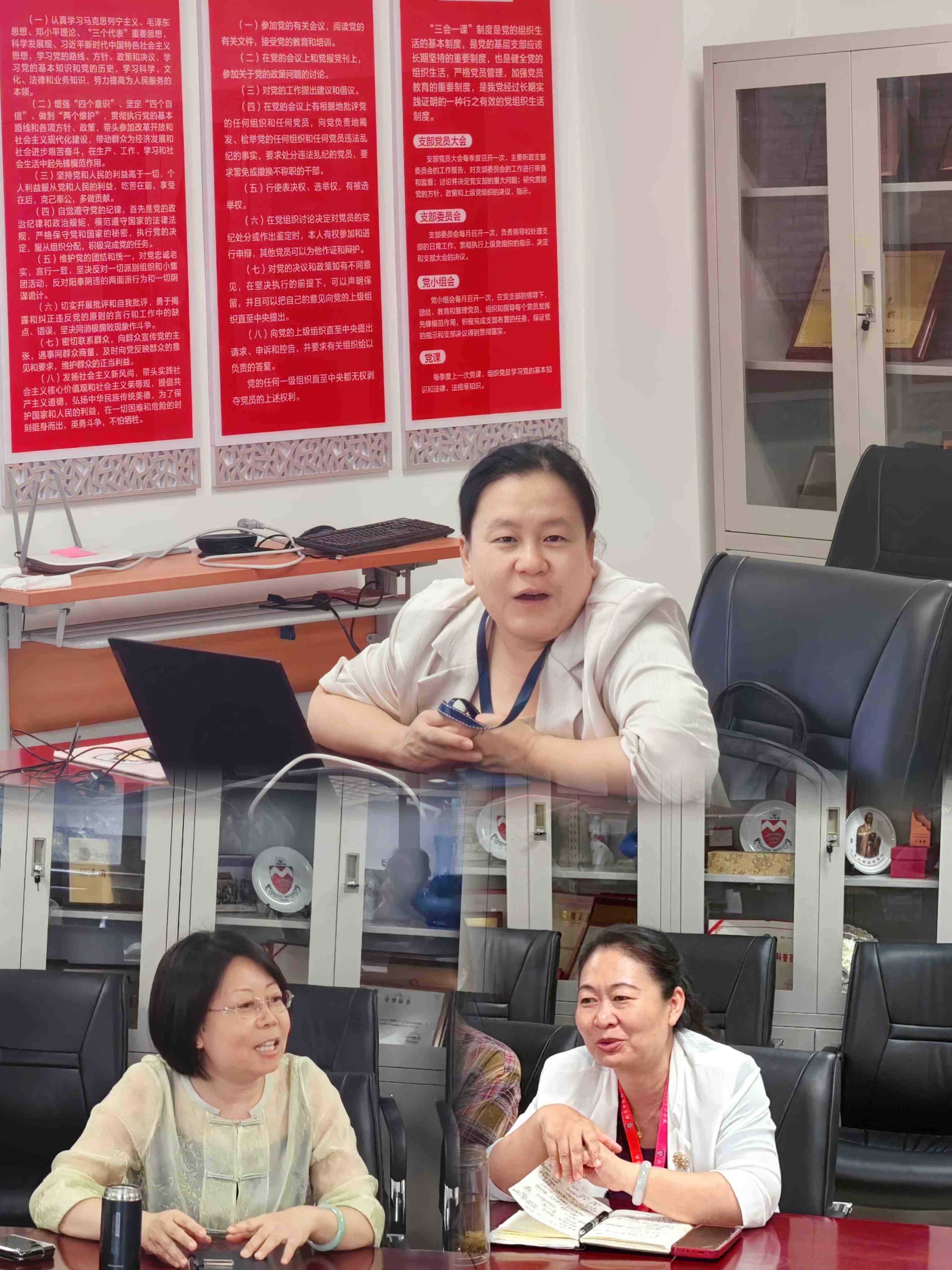 导师培训会照片1.jpg