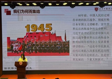 照片2_副本.jpg