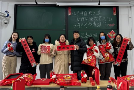 微信图片_2026-02-10_113430_908.jpg